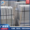 Granito Wulian Infrarrojo Colgante Seco de Pared Piedra de Superficie de Fuego Tablero Decorativo Tablero para Construcción de Casas Se Puede Personalizar