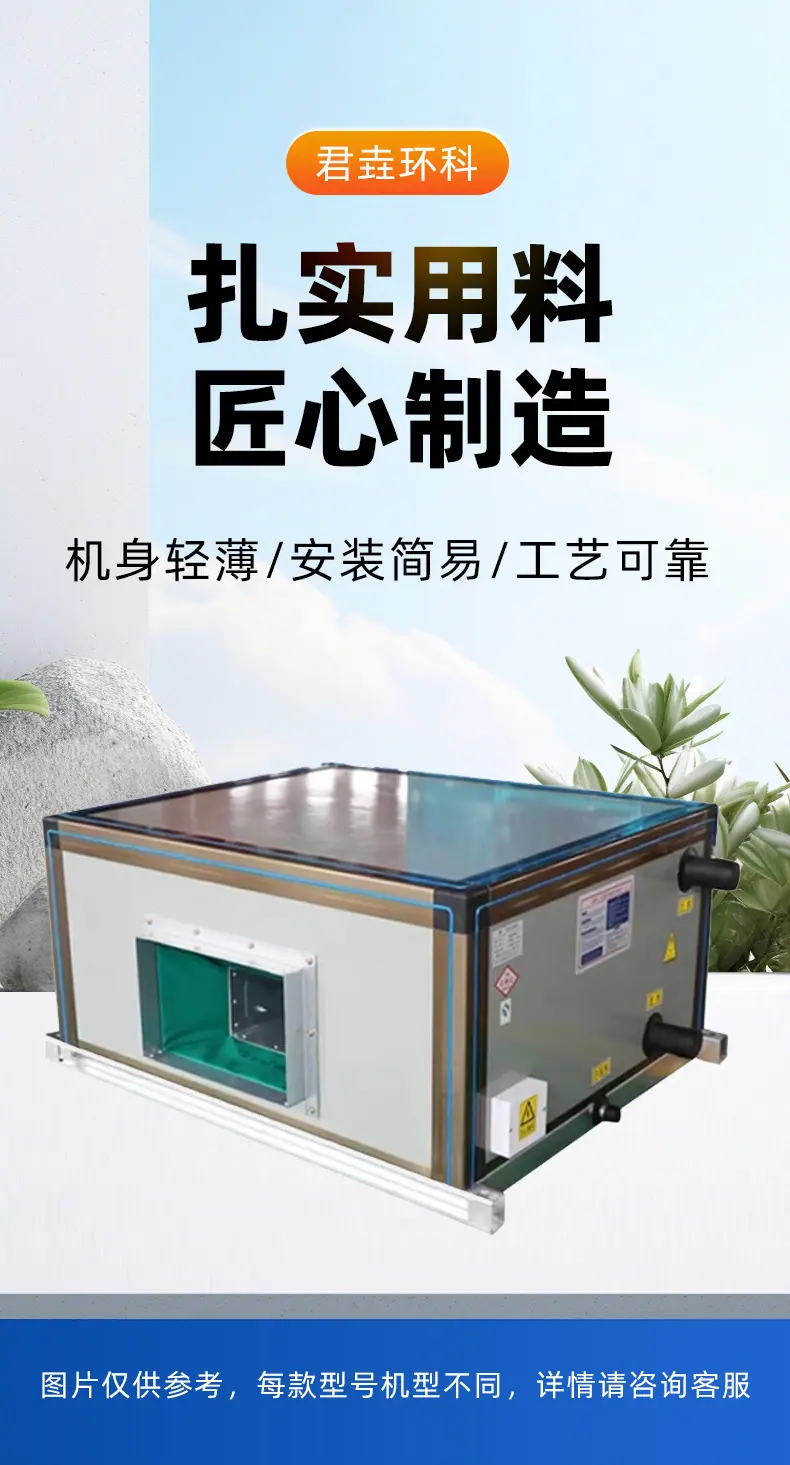 详情页_07.jpg