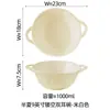 Conjunto de Louça Cerâmica Série Meia Lua Minimalista para Uso Doméstico, Combinação de Tigelas, Pratos e Colheres em Cor Sólida, Tigelas de Arroz, Travessas e Tigelas para Macarrão