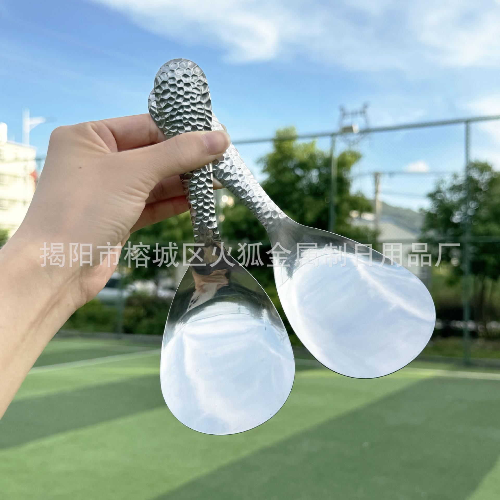 微信图片_20240715151430.jpg