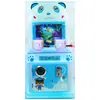 Nueva linda máquina de juego de osito para niños operada por monedas, set de máquina de pistola de juguete, máquina de vaca, música de aplausos, máquina dispensadora de tarjetas, máquina de entretenimiento comercial para niños