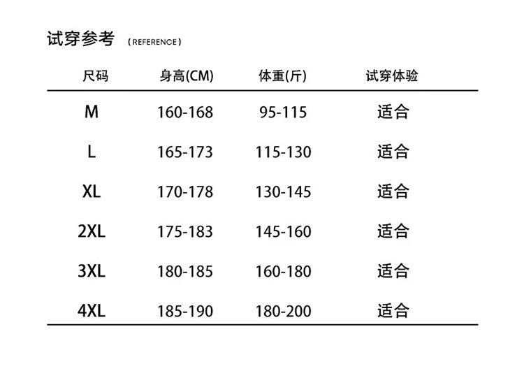 933057f4-a6a8-422b-8235-14e4fd012428.jpe
