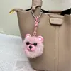 Chaveiro Pingente Bola de Carvão Dopamina Ursinho Pingente de Bolsa Bola de Carvão Imitação de Pelo de Visão Pingente