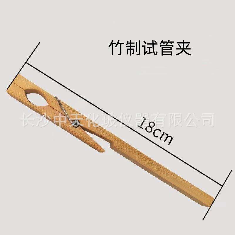 微信图片_20240321104056_副本_副本.jpg