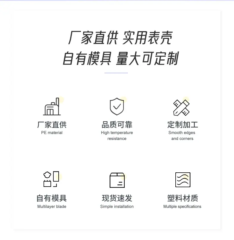 表壳_02.jpg