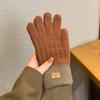 Guantes Tejidos para Hombres y Mujeres en Invierno Pantalla Táctil Cálidos Guantes para Ciclismo Más Felpa Lana Otoño e Invierno Engrosados para Prevenir el Frío y el Viento