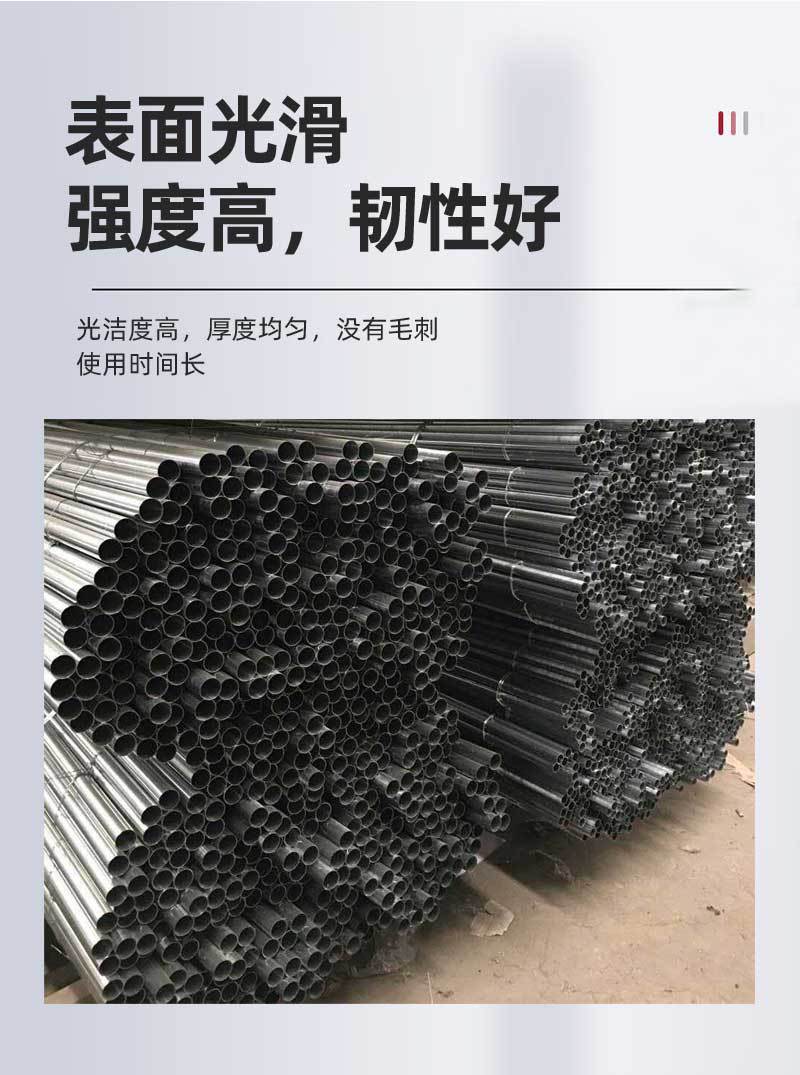 详情(1)_04.jpg