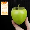Fabricante Personalizado al Por Mayor Modelo de Caqui Simulado Fruta Falsa Adornos para Ventana Accesorios para Fotografía Decoración de Frutería