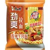 Fideos Instantáneos Master Kong al por Mayor por Caja, Bolsa Extra Picante Paquete Grande, Ramen Instantáneo Sabor Res Estofada 1.5x