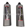 Fluido de reparo de pneu de bicicleta moto elétrica carro pneu auto-reparo fluido pneu a vácuo câmara de ar cola de partícula grande atacado