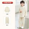 Terno Tang Infantil Estilo Chinês Novo Estilo Primavera Estilo Nacional Retrô Chinês Terno Zhongshan Atividade de Recitação de Classe Infantil Roupas de Apresentação de Anfitrião