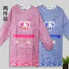 Avental de Moda Estilo Coreano Avental à Prova de Manchas e Óleo Macacão de Manga Longa Roupa de Uso Reversível para Adultos Avental de Cintura Avental de Cozinha à Prova de Óleo e Água