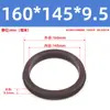 Anillo de pistón resistente a altas temperaturas para cilindro estándar SC Caucho de flúor PGY GP YCC Tipo Anillo de sello Diámetro exterior 25-400 Tamaño completo