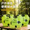Bolsa de Agua para Exteriores, Equipo Portátil Plegable de Almacenamiento Suave para Acampar, Artículos Esenciales para Picnic, Gran Capacidad, Engrosado, Plegable, de Grado Alimenticio