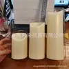 Control remoto LED electrónico vela romántica cumpleaños confesión boda escena diseño llama simulación falsa lámpara oscilante