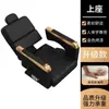 Silla de Peluquería de Moda Silla de Barbero Reclinable Elevación Giratoria Silla para Cortar el Cabello Silla para Permanente y Tinte