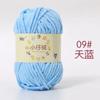 Suministro directo de fábrica pequeñas tiras finas de terciopelo hielo 50g un grupo de chenilla mate en stock ventas crochet