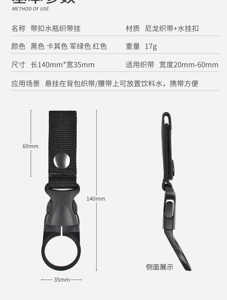 详情页_13.jpg?x-oss-process=image/format,png