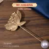 Pacote de Material DIY Madrepérola Broche Patrimônio Cultural Imaterial Grampo de Cabelo Caixa de Joias Artesanato Material Papel de Concha Patch Adesivo Estilo Chinês