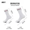 Calcetines de Tenis Profesionales con Suela de Toalla Transfronterizos para Otoño e Invierno, Calcetines Funcionales Antideslizantes, Calcetines Deportivos, Calcetines de Algodón Absorbentes de Sudor de Media Pantorrilla al por Mayor