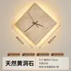 2026 Nova Luz de Fundo para Sofá de Sala de Estar Estilo Wabi-Sabi, Luz de Fundo para Parede de Escada em Travertino Amarelo Estilo Vintage