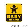 No carro há adesivos de carro de aviso de bebê Bebê no carro personalidade criativa carro há adesivos de carro para crianças