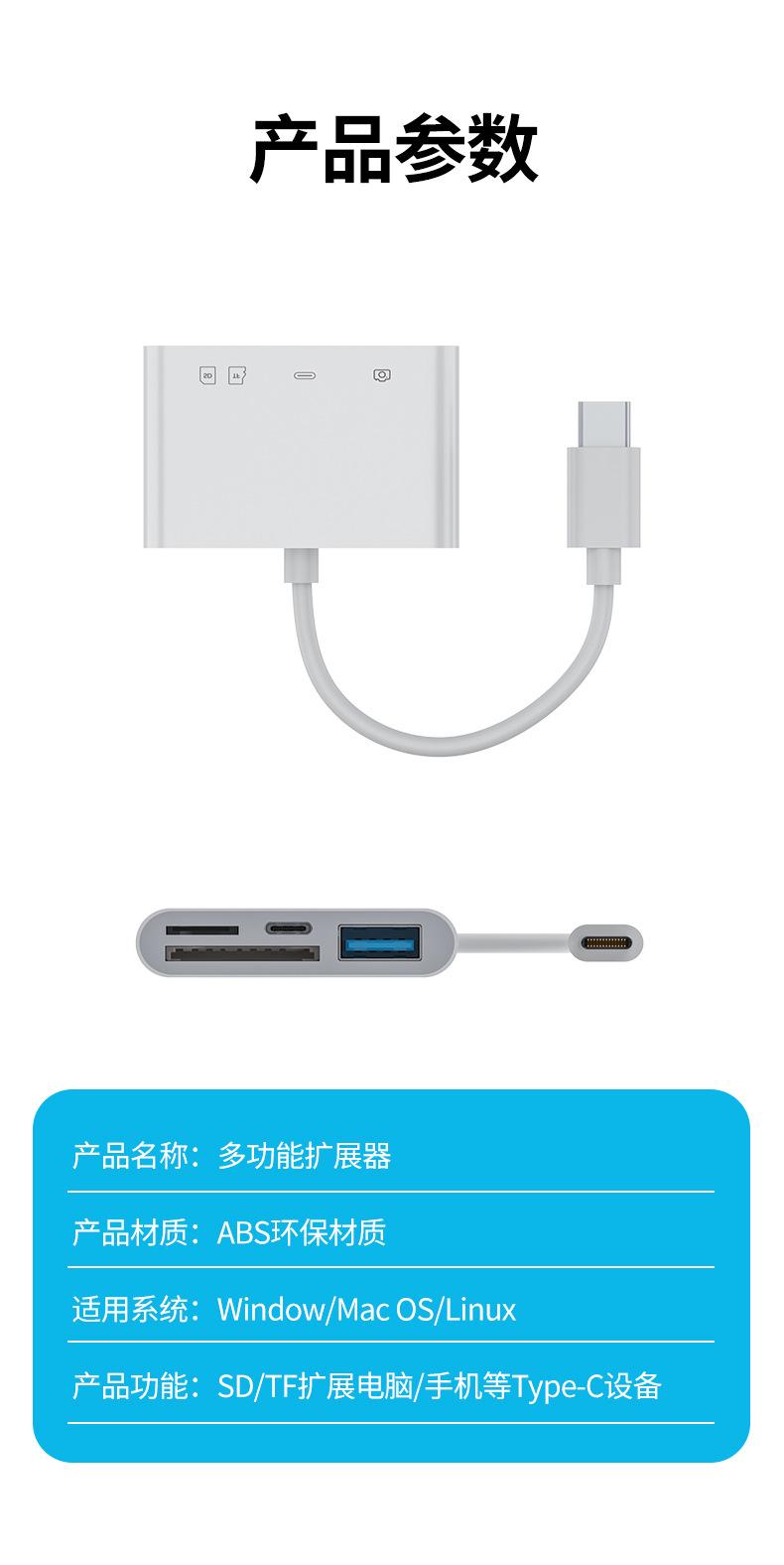 详情页_09.jpg