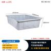 Caja de Tendón de Res de Chongqing Tanque de Agua de Plástico Caja de Volteo Caja de Acuicultura Caja de Remojo de Azulejos Caja de Cría de Peces y Tortugas Caja Grande de Plástico
