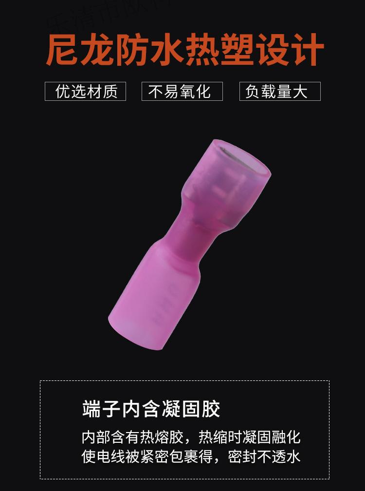 欧科_06.jpg