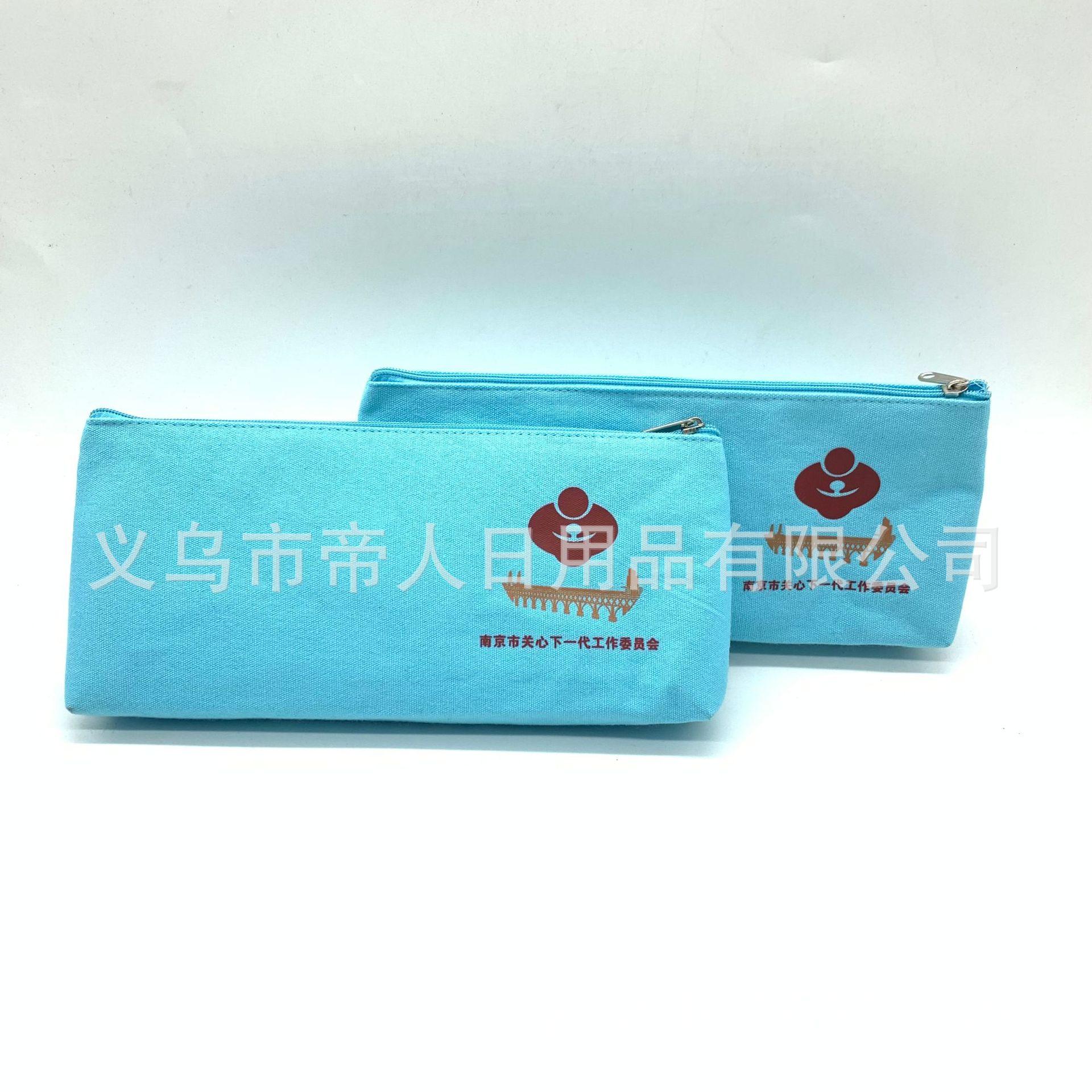 微信图片_202106261141322