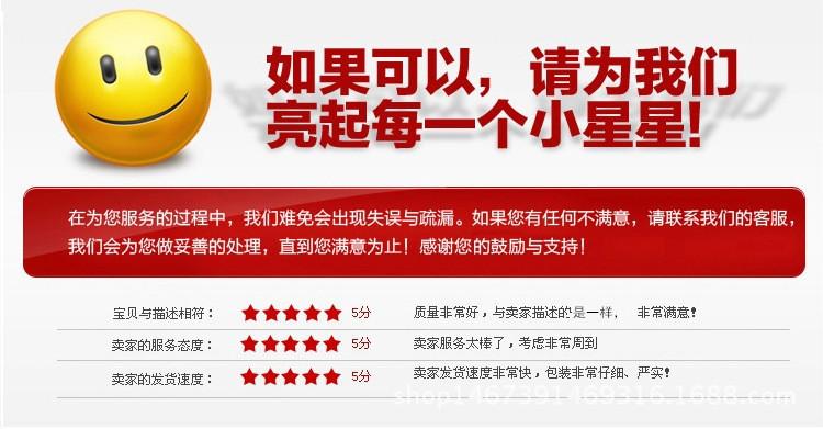 8079027066_73400596_%E5%89%AF%