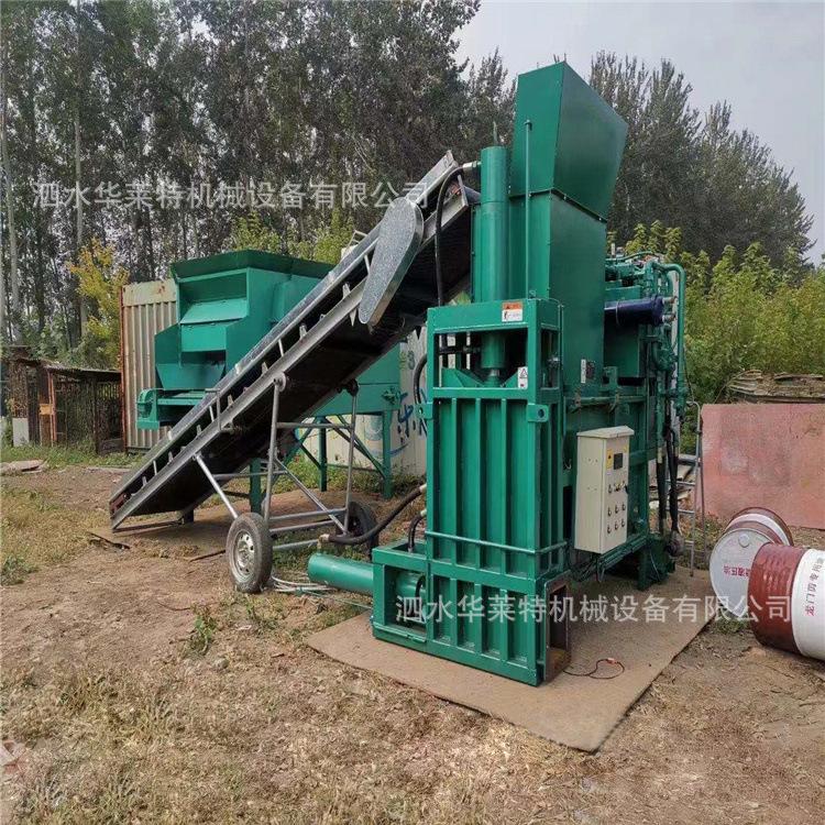 O1CN01aWwIus1pIOUtgfaBO_!!2278