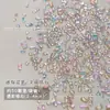 Mini Joyería para Arte de Uñas de Circonia con Base Plana Biselada, Pequeños Diamantes para Uñas Brillantes Transparentes Blancos con Forma de Marquise, Color Especial Champagne