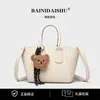 Bolsa Feminina 2025 Inverno Nova Textura High-End Moda Simples Versátil Ombro Único Transversal Axila 8562