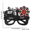 Gafas de Halloween Transfronterizas con Letras Calabaza Araña Gafas Decorativas Listas para Niños y Adultos Gafas de Calavera Disfraz de Terror