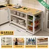Estante de almacenamiento para cocina, cesta multifuncional para verduras, encimera de corte, estante de almacenamiento para microondas y utensilios de cocina, gabinete lateral, mesa multicapa