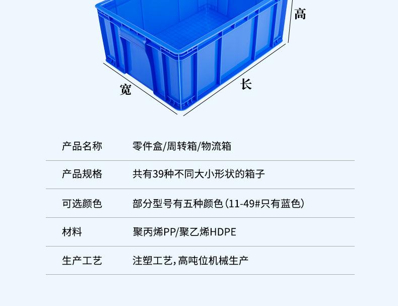 详情页_22.jpg