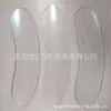 Suministrado Directamente por el Fabricante, Parches de Silicona para Cuello Antiarrugas, Parches de Silicona para Lifting de Cuello, Parches de Silicona para Cuello, Parches de Silicona para Lifting Antiarrugas, Parches de Silicona