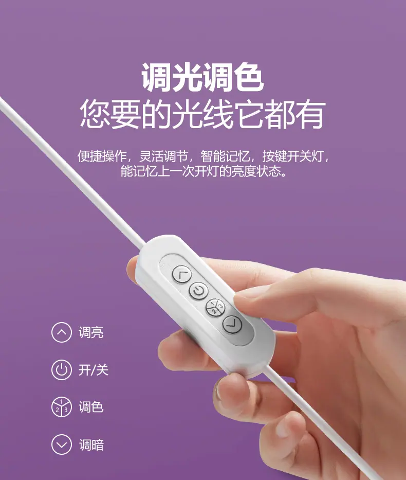 详情-06.jpg