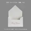 Xinyou Original Bolsa Tote Grande Plateada Carta de Amor Bolsa para Empaquetar Ramo de Flores de Alta Calidad Bolsa de Regalo