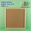 Marco de fotos especial tridimensional de madera para manualidades infantiles, marco de fotos de arcilla de nieve arcilla ligera, marco de obra de arte de arcilla