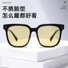 ST013 Gafas de Sol Estilo Caperucita Roja para Hombre Moda Retro Gafas de Sol Transfronterizas para TikTok Gafas de Conductor de Alto Nivel para Mujer