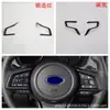 Adecuado para Forester Subaru 26 Forester Modificación Interior Salida de Aire Palanca de Cambios Consola Central Pegatina para Portavasos m