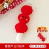 Llavero de Peluche Oden Original Tengyi Llavero de Mochila Muñeca Decorativa Versátil Colgante Regalo para Pareja Adorno