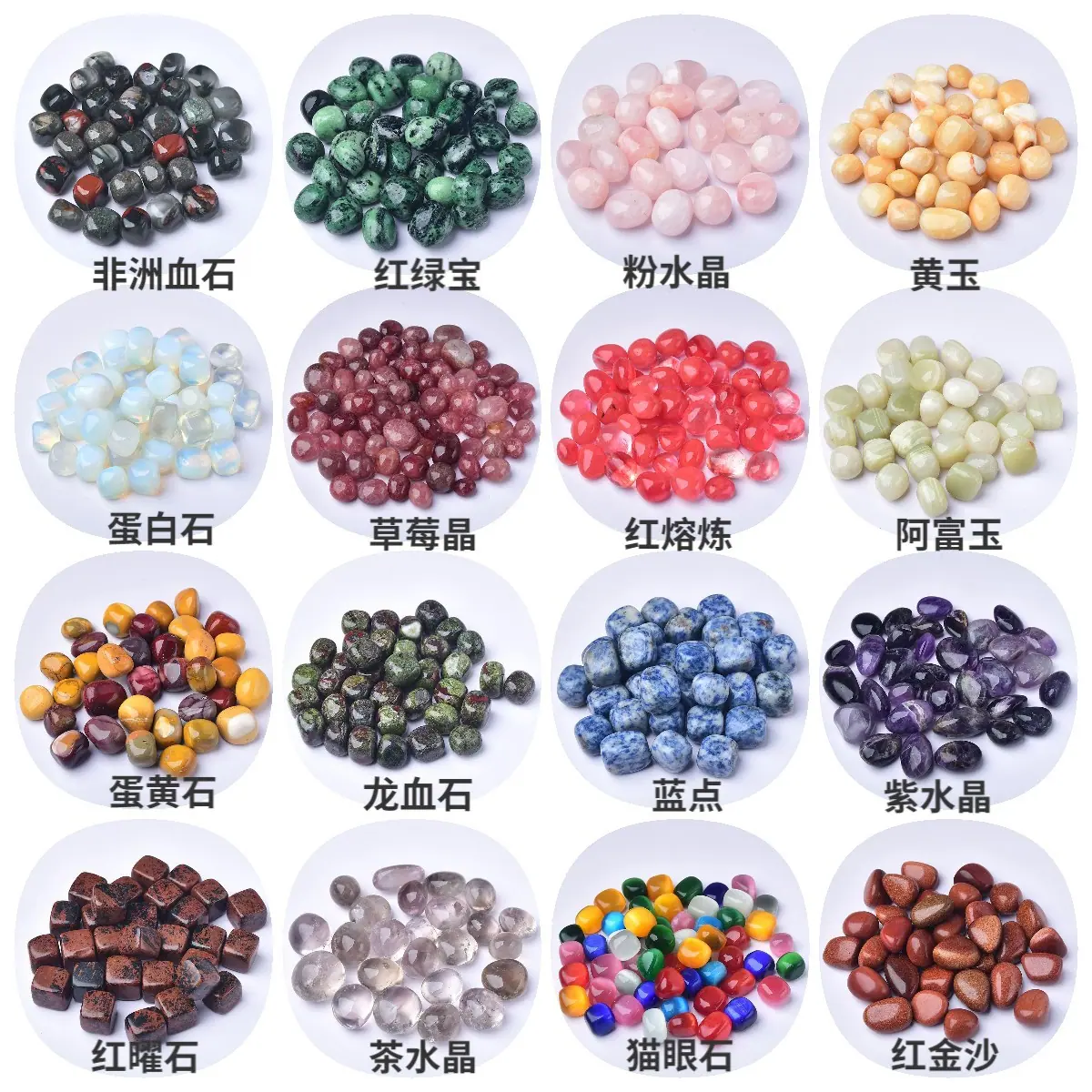 滚石1(3)