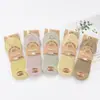 Calcetines de Malla Fina de Verano para Mujer con Cristal Invisibles Transpirables Color Sólido Macarrón Silicona Antideslizantes Talón Antideslizante Calcetines para Mujer