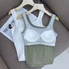 Camisola con Costuras Blancas Cubierta Interior para Mujer Espalda Bella Base Corta Top de una Pieza con Almohadilla en el Pecho Ropa Exterior para Mujer