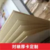 Fábrica de Personalización de Tarjetas de Productos Culturales y Creativos Tarjeta de Felicitación Postal Personalización Tarjeta de Regalo Álbum de Sellos Marcapáginas Tarjeta de Pared Tarjeta de Papel Impresión de Tarjetas