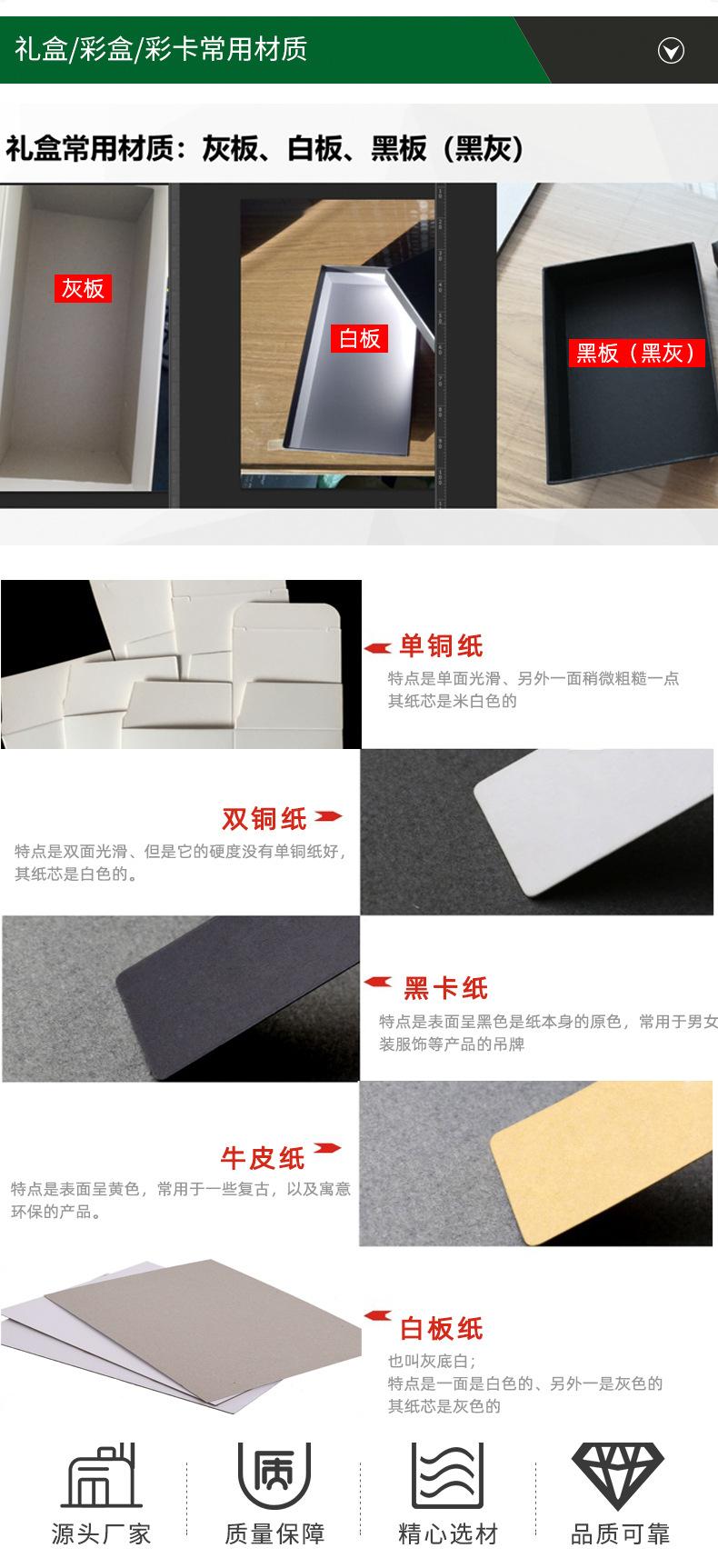 G-_特利珑-诚信通新店_详情页_详情页_08.jpg