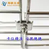 Grampos de Conexão para Grade de Ponte, Grampos de Malha, Conectores de Grade de Ponte, Grampos de Travamento em Aço Inoxidável, Parafusos de Fixação para Grade de Malha Grande Ce